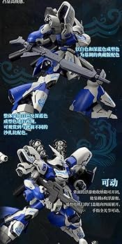Amazon | 【模玩堂】海外限定 MG 1/100 サザビー （典藏Ver